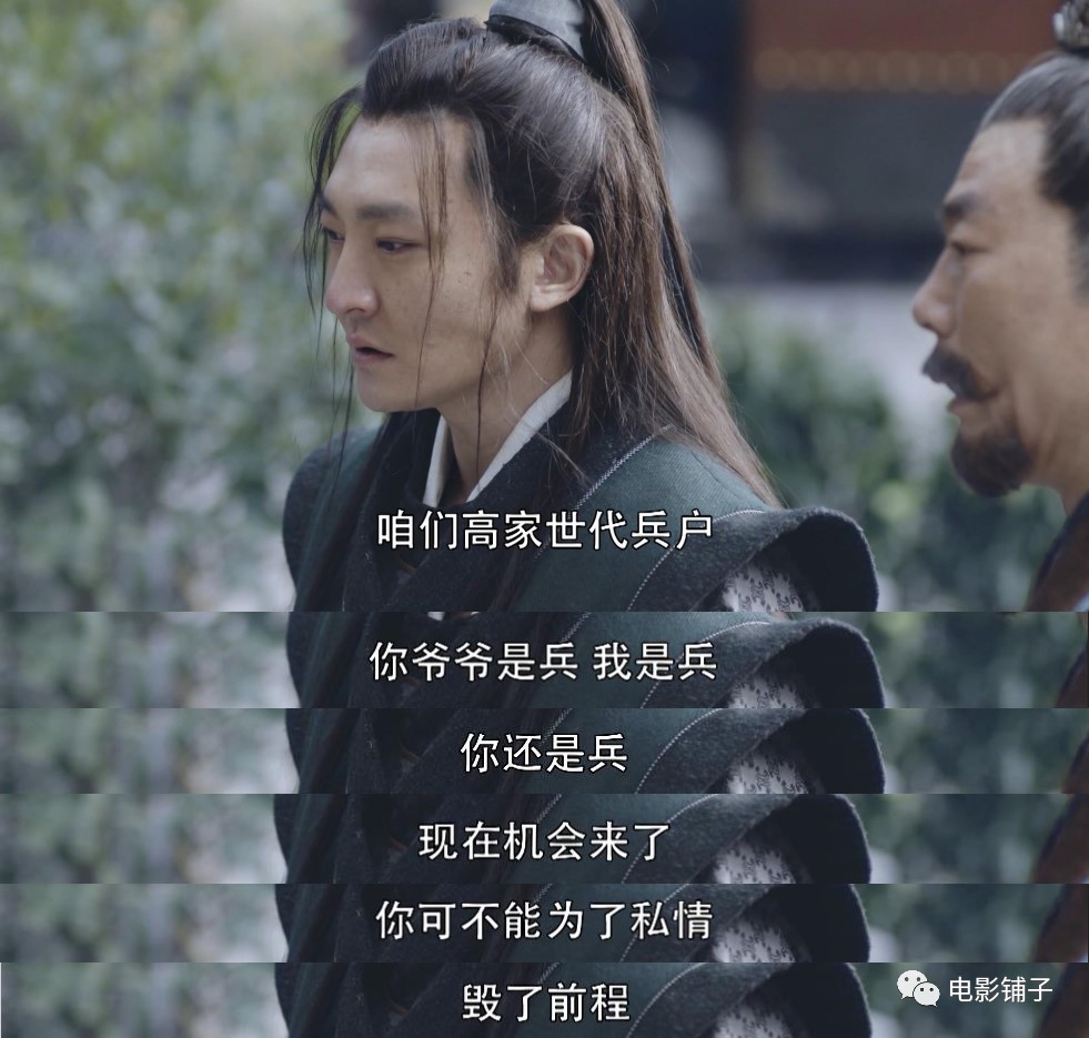 十大良心国产剧,近年最良心的10部国产剧