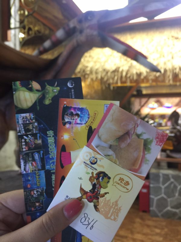 恐龙园外面的酒店推荐,中华恐龙园主题酒店推荐