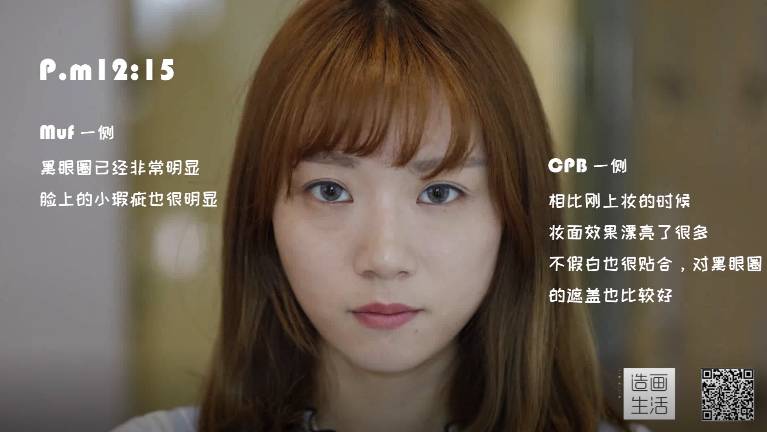 十大公认好用的粉底液评测,8种粉底液测评