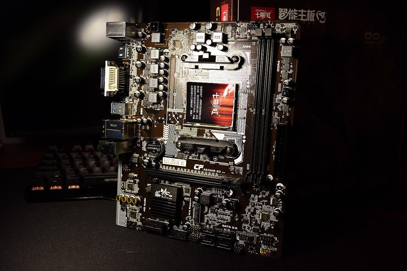 amdryzen31200相当于i几,amdryzen31200对比g5420