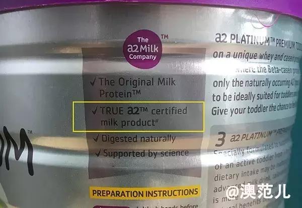 浠h喘婢虫床a2濂剁矇娉ㄦ剰鍝簺,a2婢虫床鐗堝ザ绮夎鐖嗗嚭闂