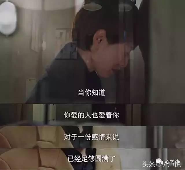 我的前半生里的经典爱情,我的前半生透露了什么样的爱情观