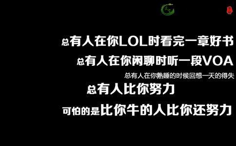 ACCAP5为什么通过率每次都这么低？该如何学习？