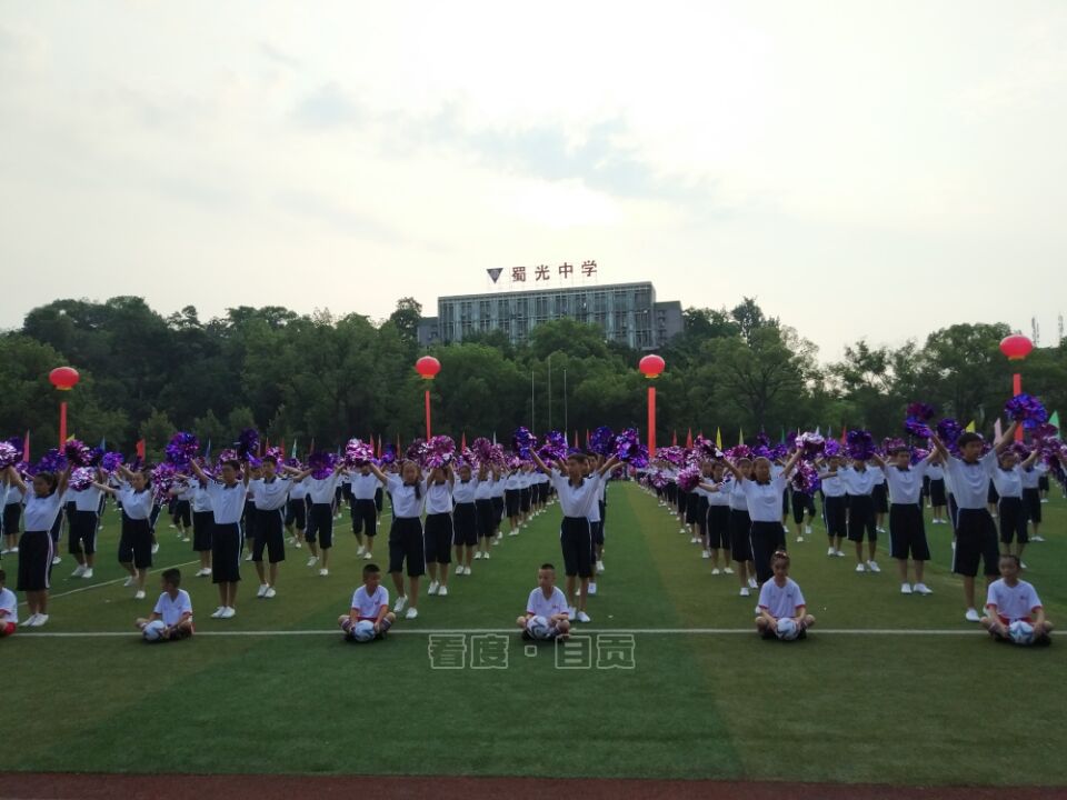 2022年足球青少年比赛自贡,青少年足球联赛总决赛富顺