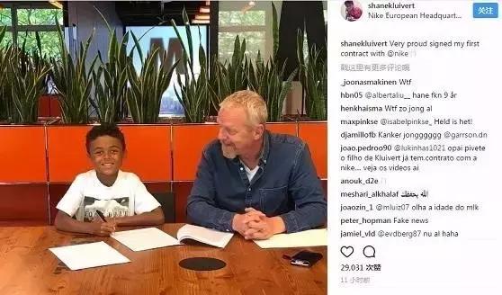 7.24-7.30全球体育营销TOP10|康佳签约西甲爱奇艺成为ATP中国独家新媒体合作伙伴