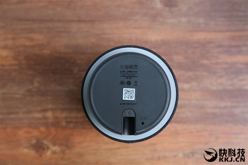 天猫精灵x1和小米ai音箱,天猫精灵x1智能音箱
