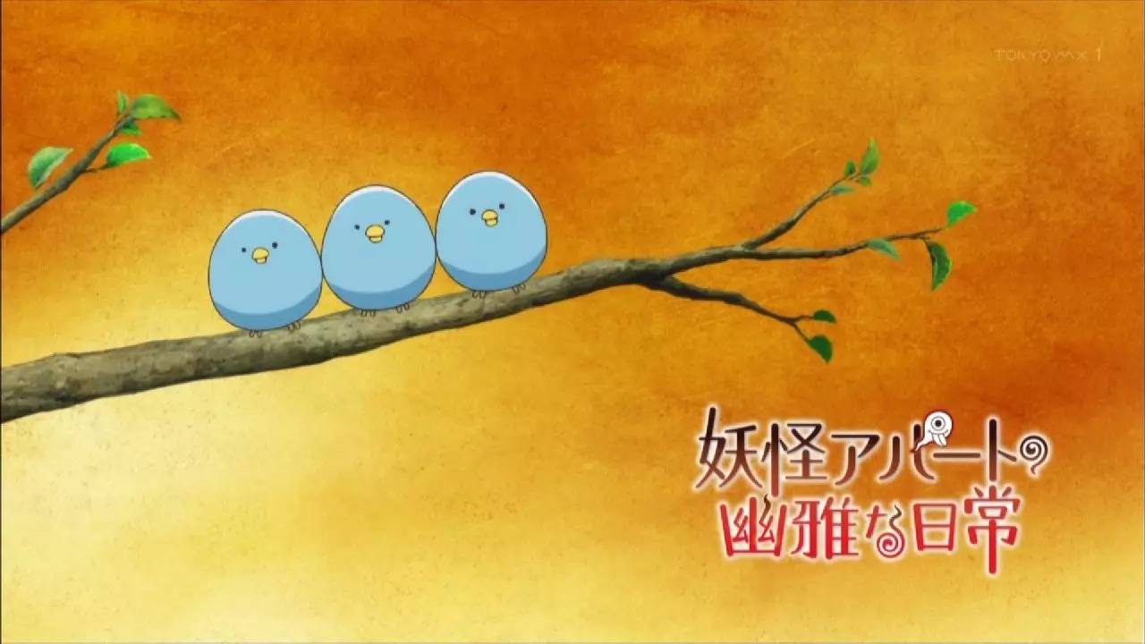 新番独特画风,新番画风