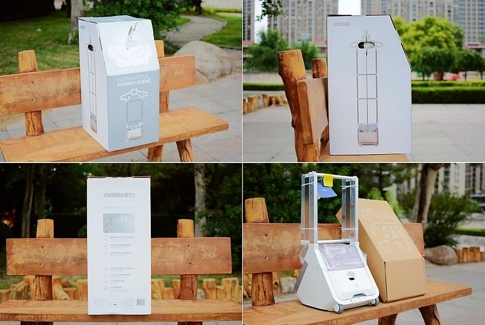 卓力挂烫机537和538哪个好,卓力增压智能挂烫机bg538pl