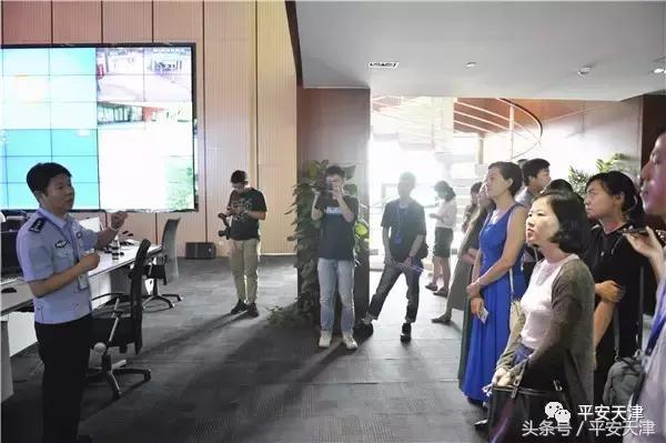 换个视角看公安！政务大V眼中的天津公安是什么样子的？戳进来看！