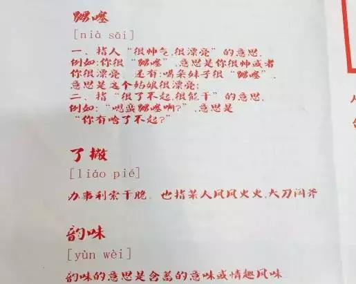 制作豆腐调查报告,深圳豆腐质检报告