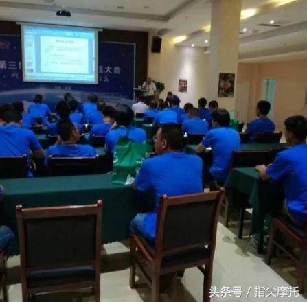 行业自砺，一次难忘的摩托车维修技术交流