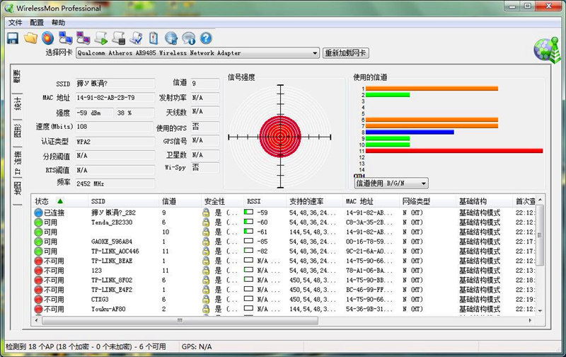 领势路由器现在哪款最好,领势路由器velop3900和e5600能组网吗