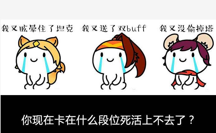 王者荣耀盘点那些笑死人的操作,王者荣耀笑死人不偿命的操作