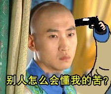 夏天爱出油有痘痘推荐粉底,夏天爱出汗出油粉底液