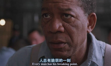 十大监狱大片,国内外十大经典监狱系列电影