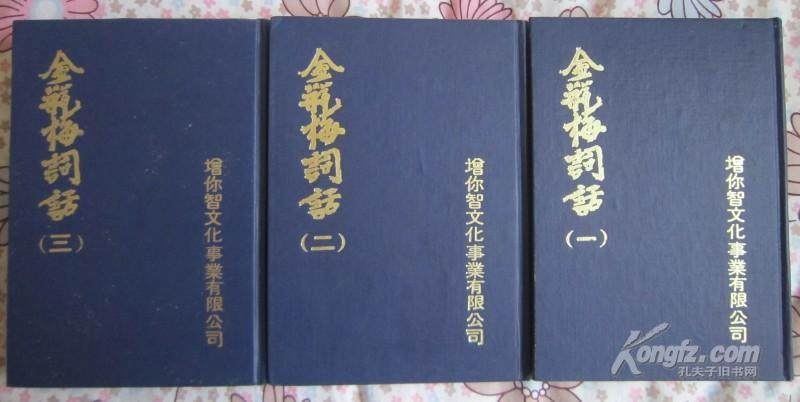 畅游书海之中,畅游书海其乐无穷朗诵