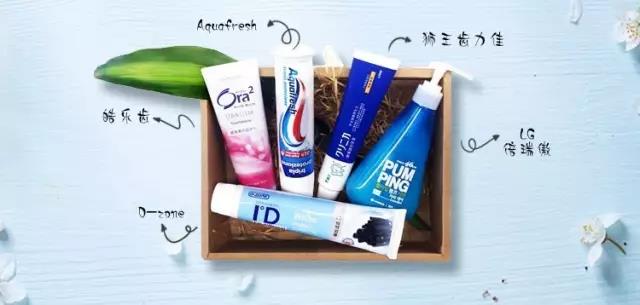 狮王牙膏推荐哪款,全球10款真正好用的人气牙膏参半