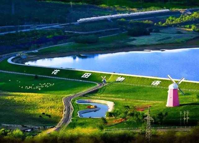 大连牧场旅游景点,大连铭湖牧场附近旅游