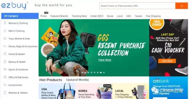 中东地区跨境电商付款方式,新加坡电商支付方案怎么写