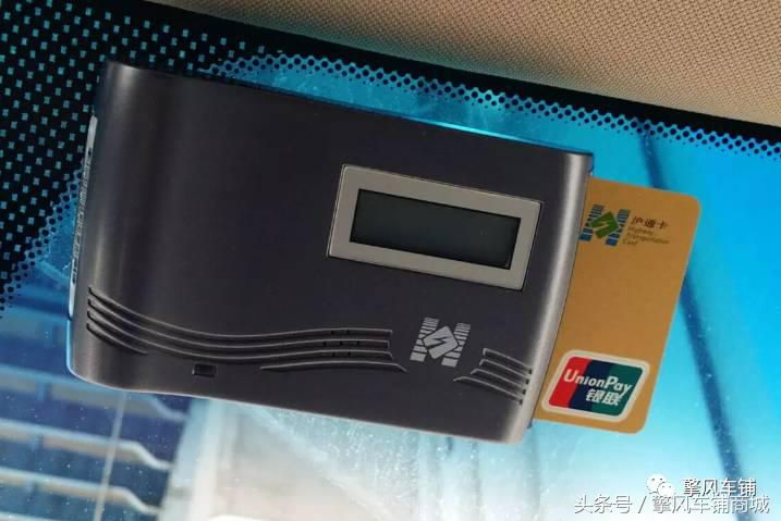 高速收费站办理etc是免费的吗,高速用etc与不用etc收费一样吗