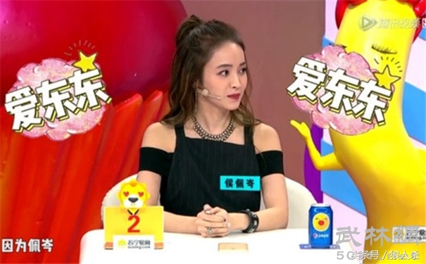 腾讯出的狼人杀,腾讯马上要出的狼人杀