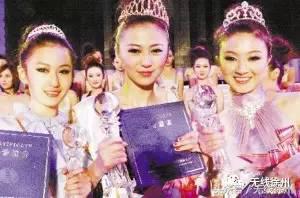 暴露年龄的真实现象,暴露年龄的时候到了十几年前