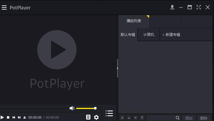 电脑上必须安装的软件有哪些,电脑有哪些强烈不建议安装的软件