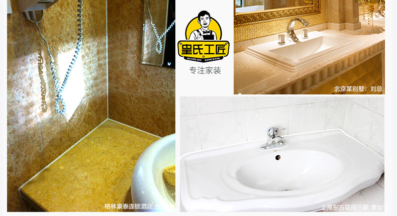 清理玻璃胶最简单的方法,清除玻璃胶的小妙招