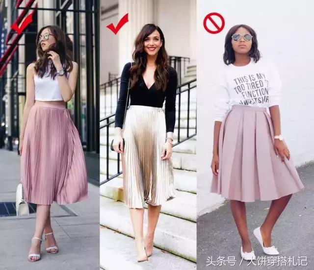 穿不好还不是你没买对?!百褶裙必知123都在这了