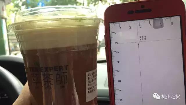 喜茶一颗柠檬饮料测评,喜茶一颗柠茶测评