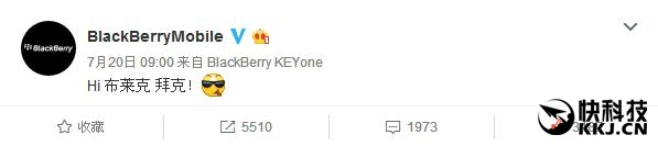 黑莓KEYone国行精英版,黑莓keyone8.0