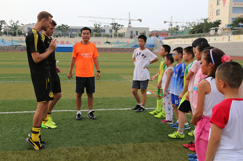 多特蒙德中国青训学院夏令营,多特蒙德冬训营