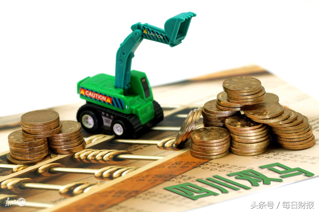 四川双马水泥集团有限公司,四川双马水泥股票最新消息