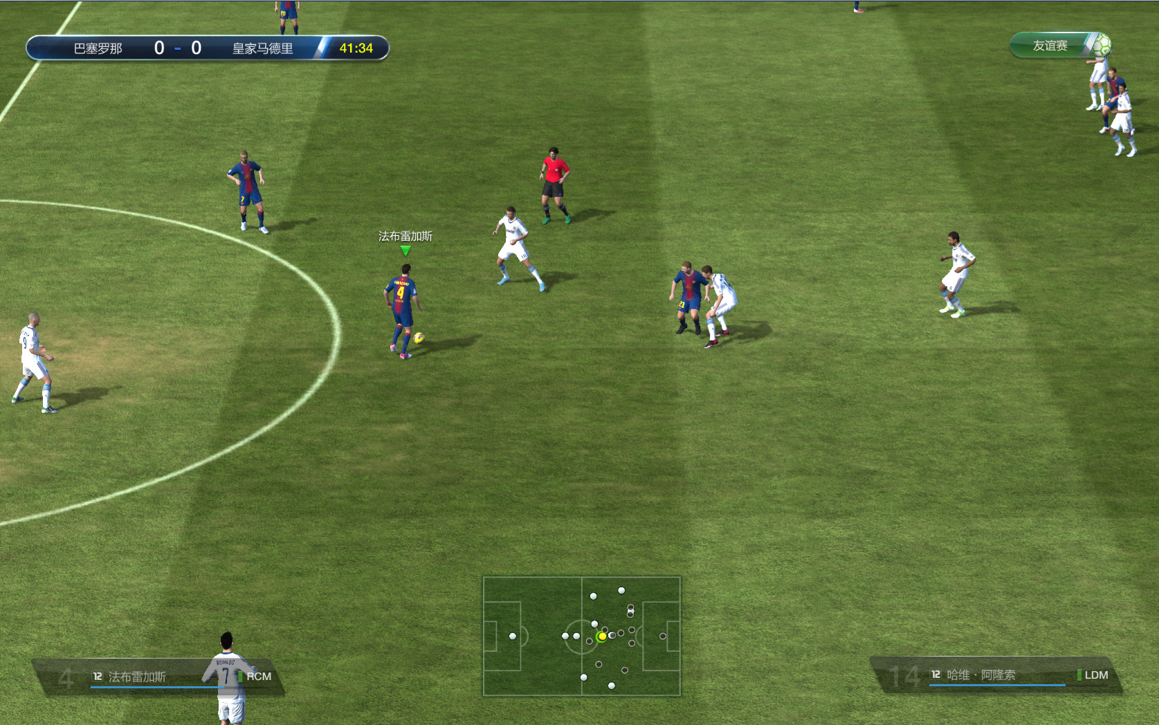 如果这款5V5的团队竞技足球游戏年内公测，一个月就会淘汰fifaol3,就像绝地求生淘汰H1Z1