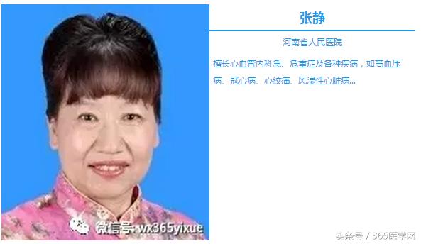 寮犻潤鐢熸暀鎺堟不鐤楀啝蹇冪梾,寮犻潤鐢熸不鐤楀啝蹇冪梾