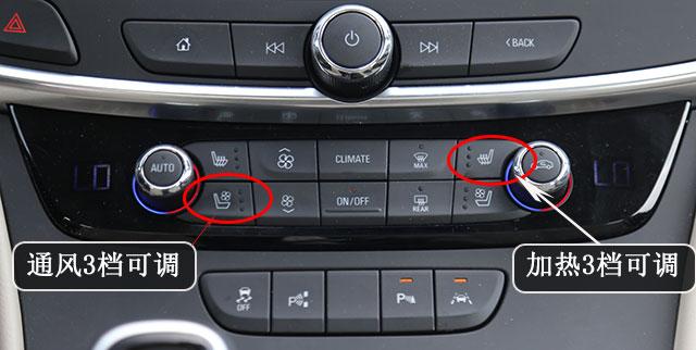 别克君越混动油耗怎么样,别克君越豪华舒适版