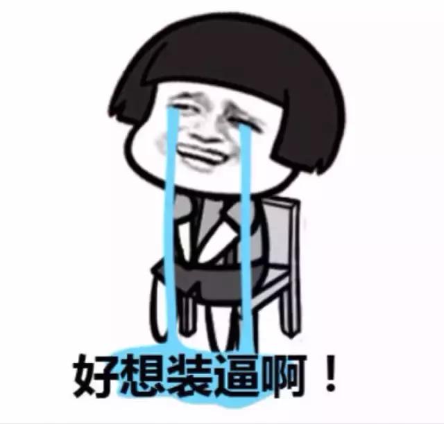 被淘宝卖家忽悠了,被卖仿品的骗了钱