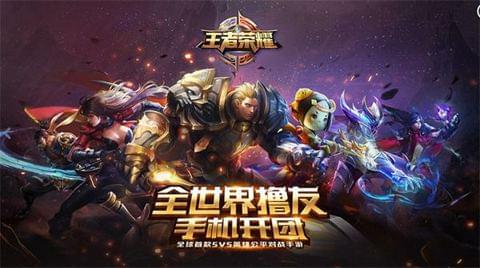 2017手游排行榜前十名推荐,2017大型3d手游排行榜