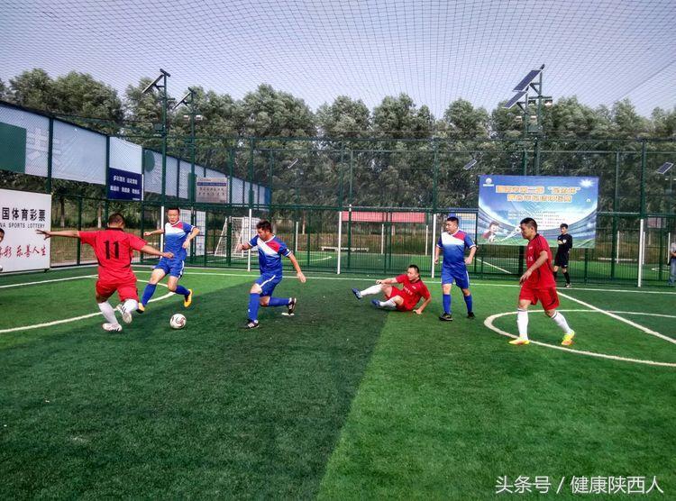 陕西省第十七届运动会渭南足球,陕西省第十七届运动会足球汉中