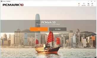 一体机也有“游戏性”:攀升MAVEN麦文一体机性能评测