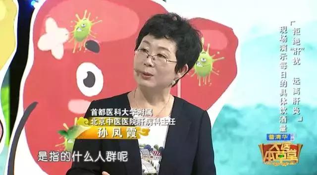 每天饮酒500ml算多吗,每天饮酒酒精量