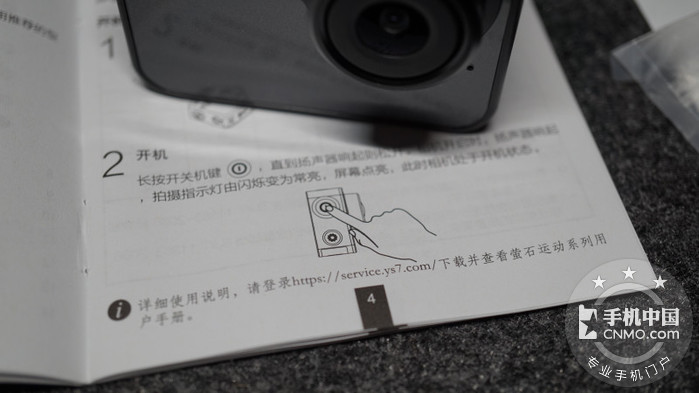 萤石运动相机s1c与s2哪个好,萤石运动相机s1c