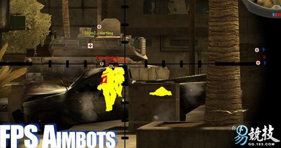 fps游戏最强反外挂游戏,fps游戏反作弊