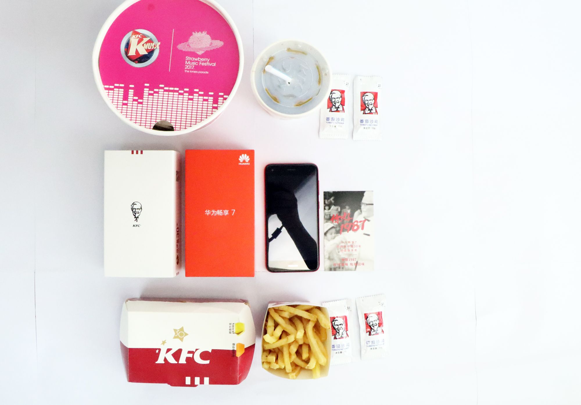 华为畅享7高配版,华为畅享7怎么样啊