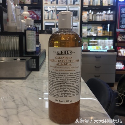 靠谱好用的六款化妆水良心推荐,扒一扒明星用的护肤品