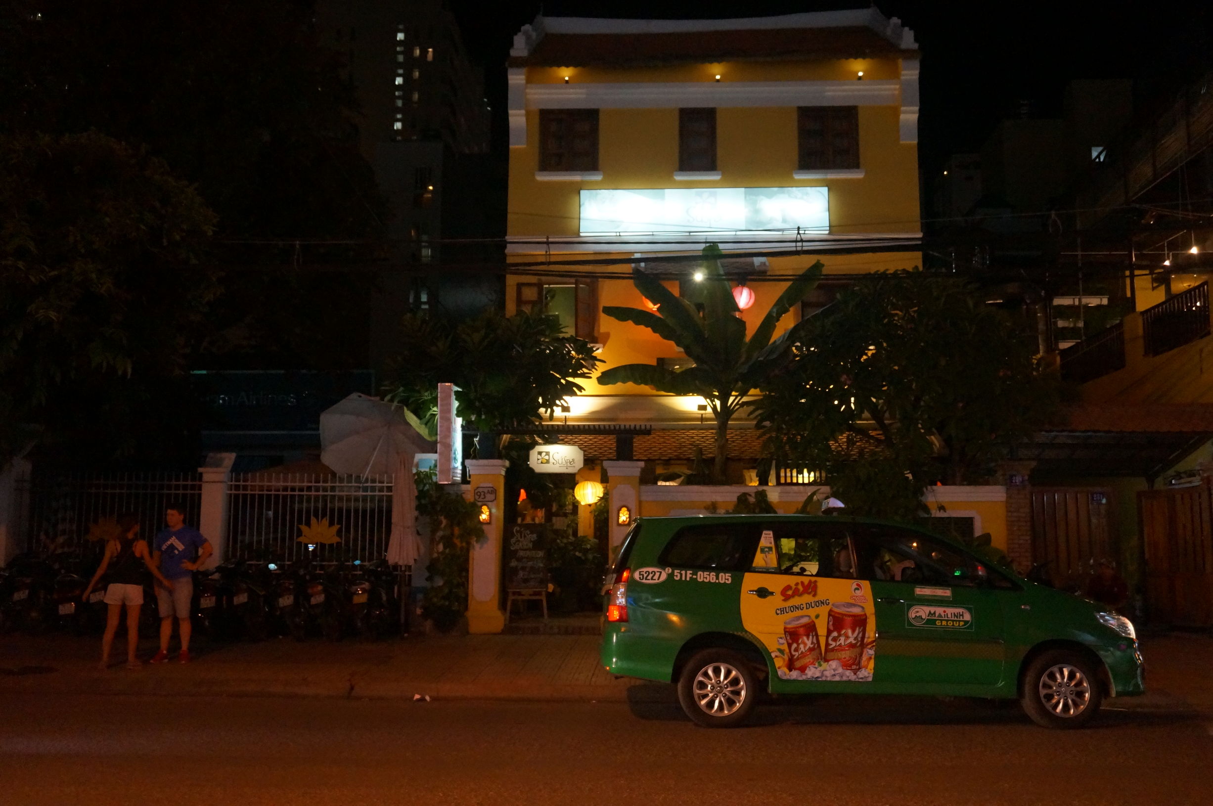 我的越南旅行记,我的芽庄之行全集