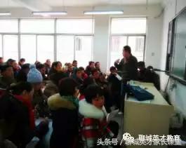 《先懂后教，让青春期的亲子沟通更有效》公益讲座通知