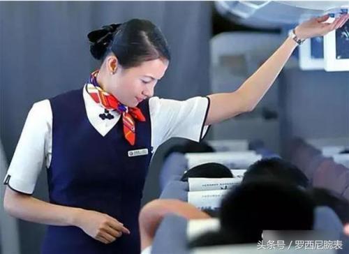 为什么空姐都戴着手表,为什么空姐都要戴名牌手表