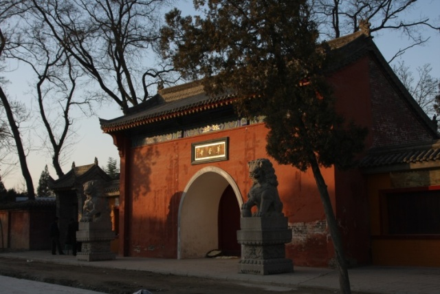 带着味蕾去旅行｜对不起，我来户县已经很久了