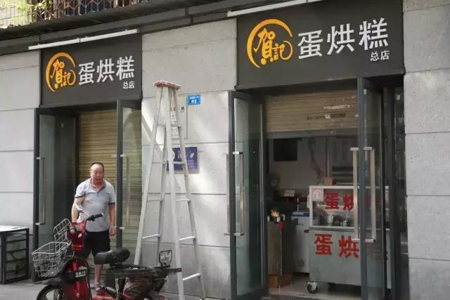 成都四中美食,成都四中视频